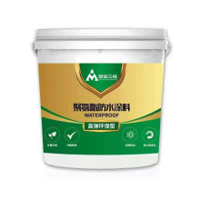 聚氨酯防水涂料 水性951厨房卫生间工程单双组分聚氨酯防水涂料