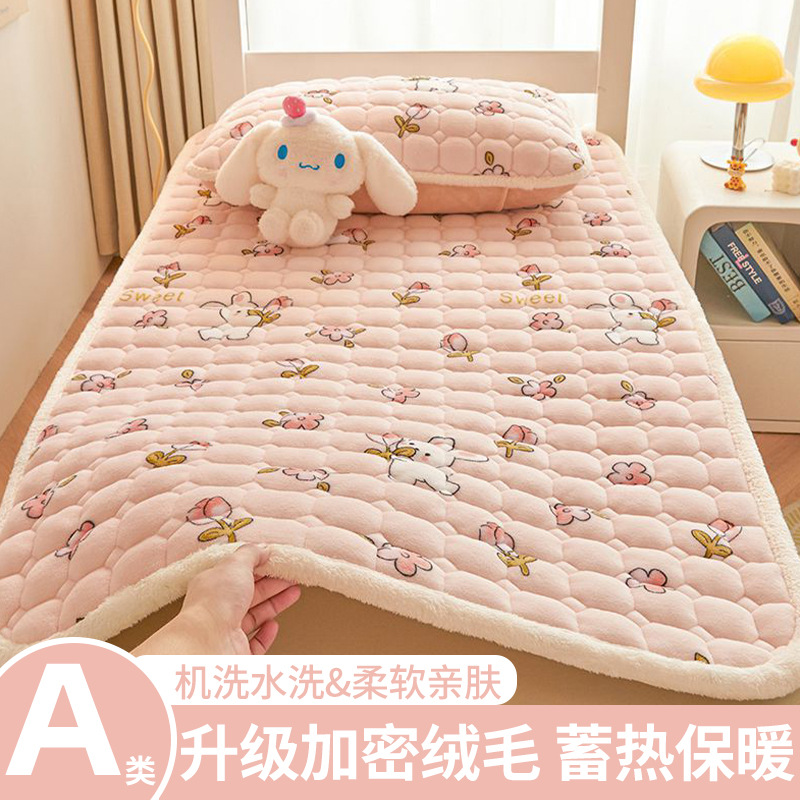 A級学生寮用ミルクベルベットマットレス、冬用厚手フリースパッド、入学時寮用シングルベッドマットレス