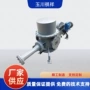 定制输送输灰粉状料