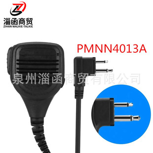 M�^����GP88/88S/2000/3688/EP450���v�C�����LPMNN4013A