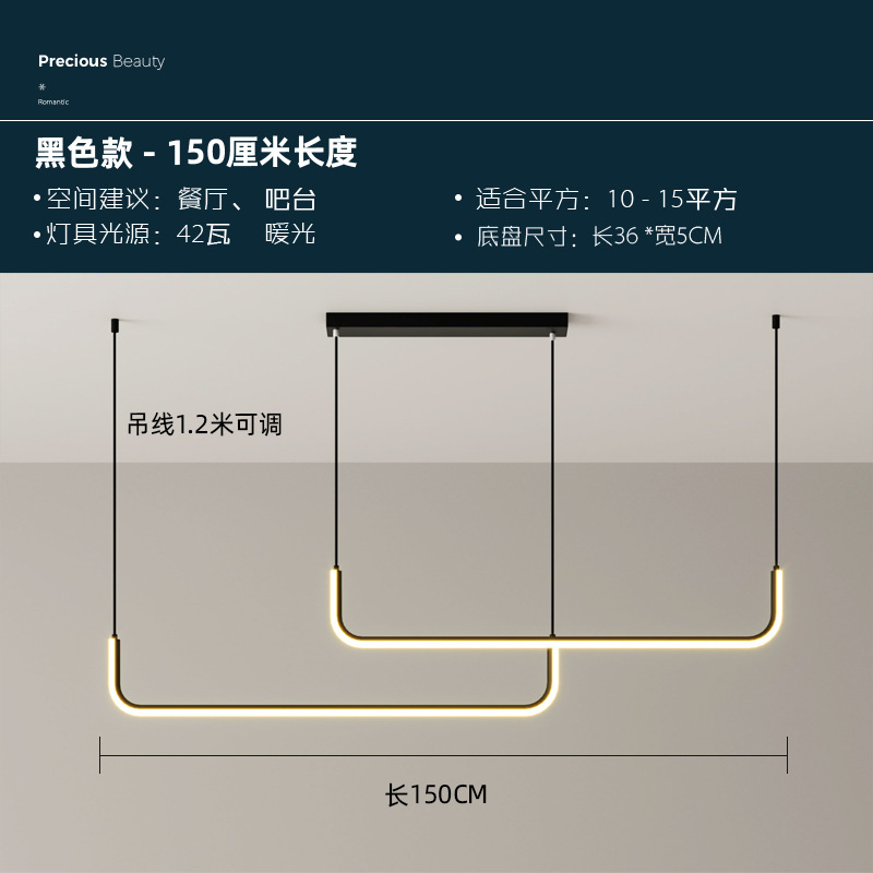 Lámpara de comedor moderna lámpara de mesa minimalista diseñador nórdico minimalista creativo barra de comedor lámpara