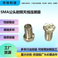 SMA���^���l�쾀�B����SMA���~僽�ĸᘽ�137��