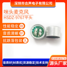9767���^�����L���c�v�O�w9*7mmƽ�^���Ϟ�T�����`�������^�S��