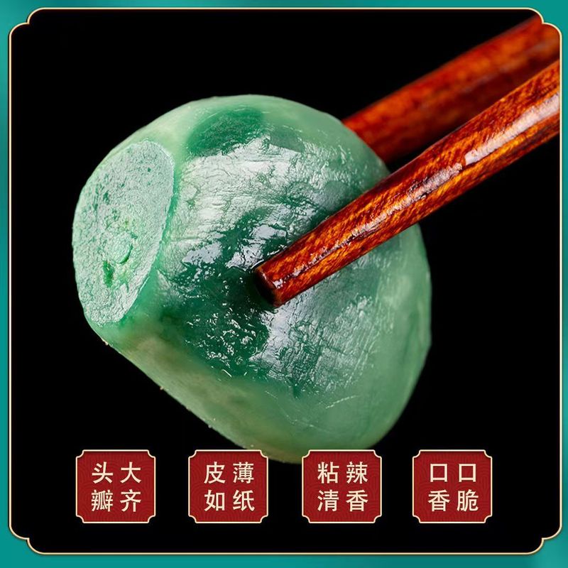 本物の翡翠ラバガルーン、甘酢ニンニク、甘ニンニクピクルス、農家自家製漬け物、グリーンニンニク、新ニンニク、ラバガルーン|undefined