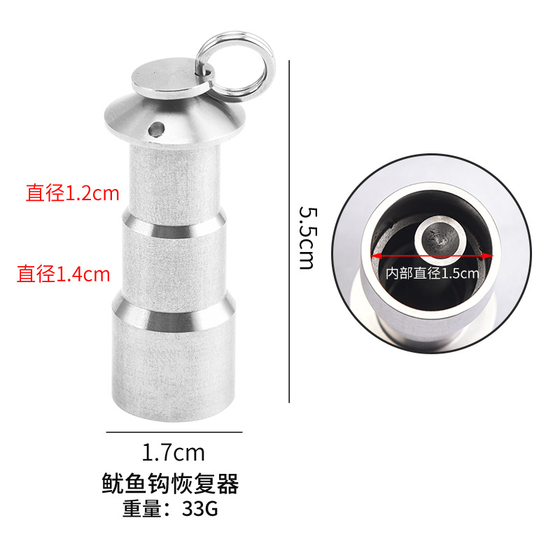 Los fabricantes transfronterizos venden herramientas de pesca al aire libre anzuelo de calamar anzuelo de camarón de madera ortodoncia recuperación anzuelo de pulpo anzuelo de pulpo