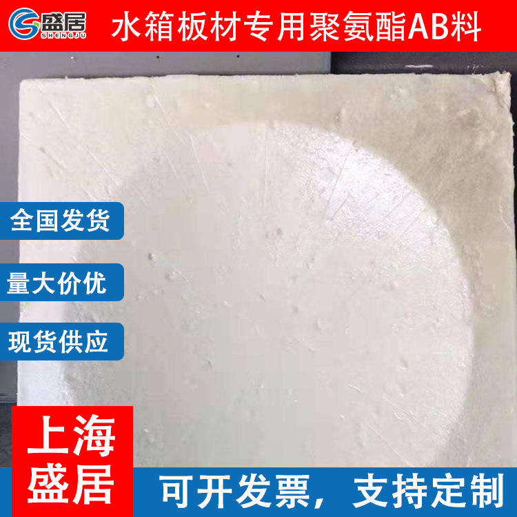 ����ֱ���۰����ڰ��� ���ר��PU�ڰ��� ˮ�����þ۰����ڰ���