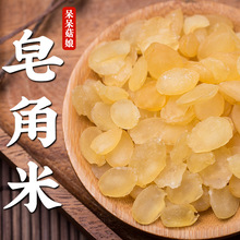 ������ѩɏ�ӏS��ֱ�l���]�������zѩ��������M������ˮ���la