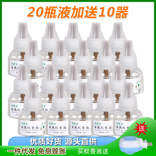 ���l����Һ�o��냺�ЋD����㌚������Һ���÷���ˮ��늼ӟ���