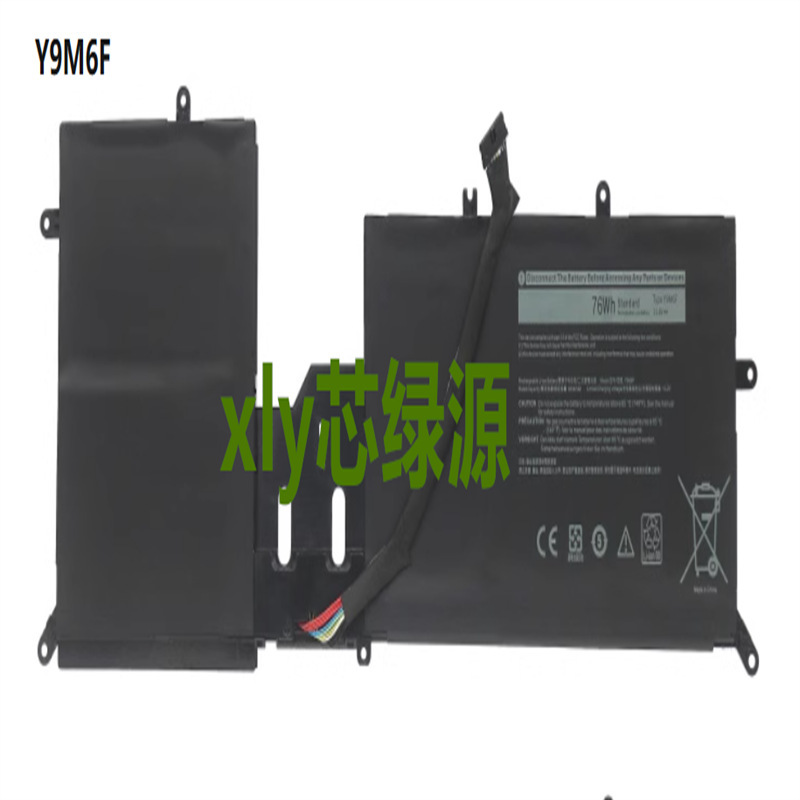 Suitable for Alienware Dell Alienware Y9M6F M15 M17 R2 P87F P41E Notebook Battery