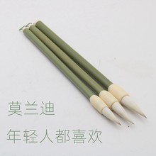 ��ˇ܎�����������ô󿬕���������ë�P�Iһ��һ߀���]�l����