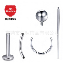 ���F136⁺Ͻ���A�16G���ݼy���G23⁺Ͻ����w�����Ʒ���