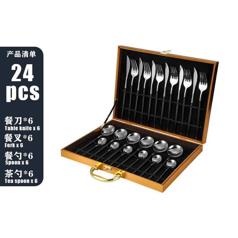 황금 나무 선물 상자 블랙과 실버 24 피스 세트