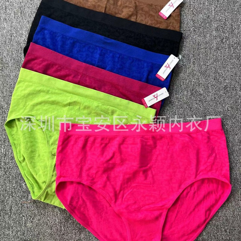 New Cross-border Seamless High Waist Breathable Plaid Ladies Briefs Wholesale Brazilian Indian Burmese Odys