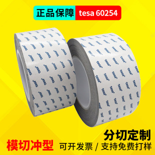 ɯ60254ɫpzo늲pzEMIڱpz