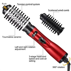 三合一冷風熱風櫛吹風櫛新製品多機能電気直髪器自動巻き髪棒美髪器