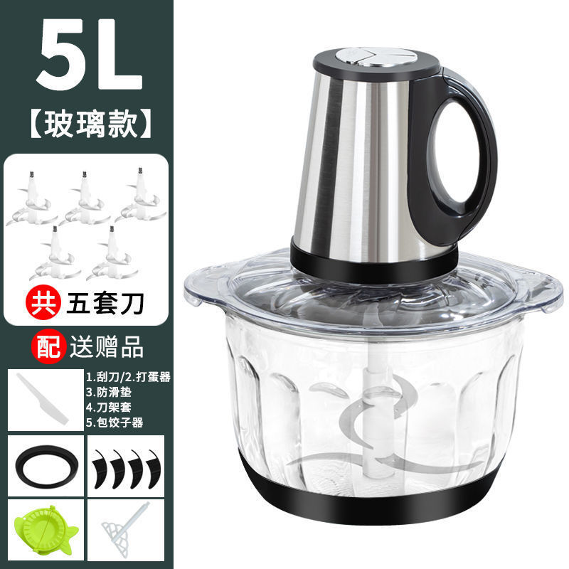 유리 5 리터 나이프 5 세트 + 계란 때리기 + 스크레이퍼 + 만두