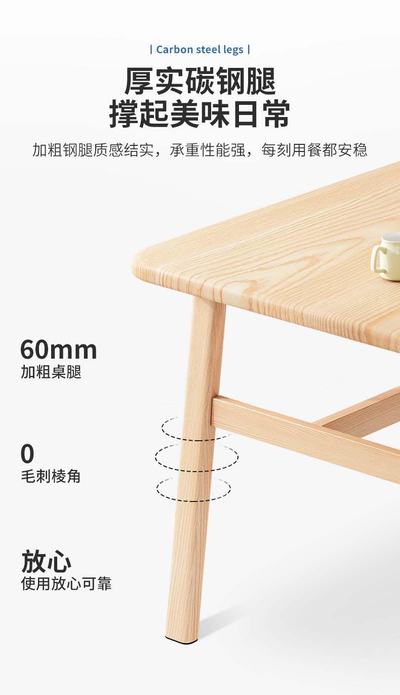 详情-16.jpg