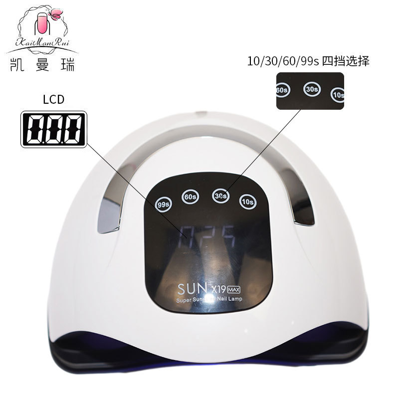 Lámpara de uñas 320W Lámpara para hornear de uñas de alta potencia Luz roja con asa Gel de esmalte de uñas Lámpara de fototerapia de uñas Máquina de uñas transfronteriza