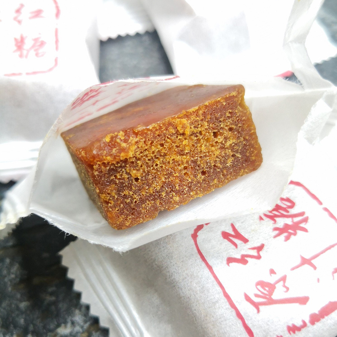 原汁红糖