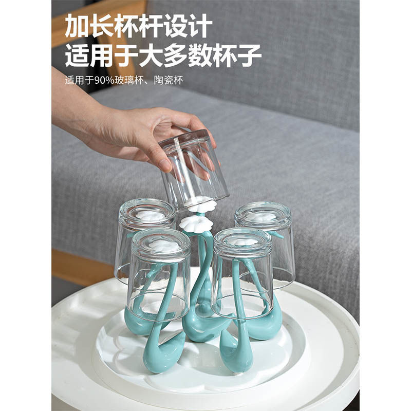 Glass drying rack
