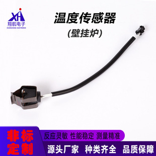�ڒ�t�ÜضȂ������S�ҊAʽ�ܵ����氲�bG12G14 G18������̽�^