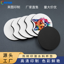 ���Dӡȱ�ڝ�ˮ�ϱ��|��Dӡ�Ƃ���DIY܇�d���z���|�հ׺Ĳ�