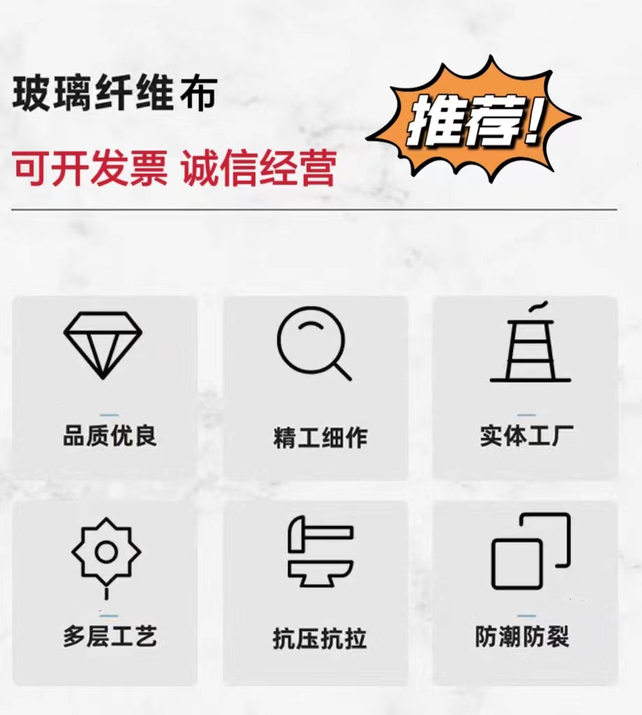 微信图片_20240414223640