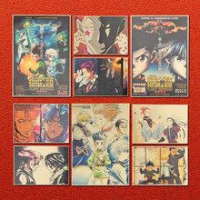 全职猎人 富坚义博动画牛皮纸海报 日本动漫装饰画宿舍咖啡厅墙贴