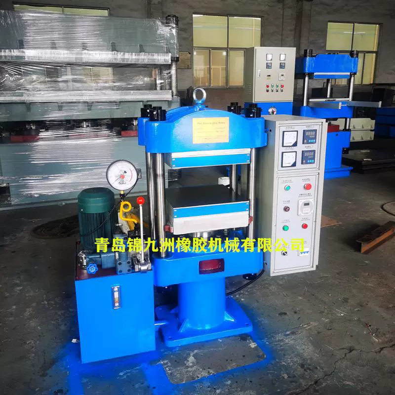 Циндао поставляет 25 тонн 50 тонн небольшой ручной вулканизатор резиновые изделия для горячего прессования гидравлический пресс