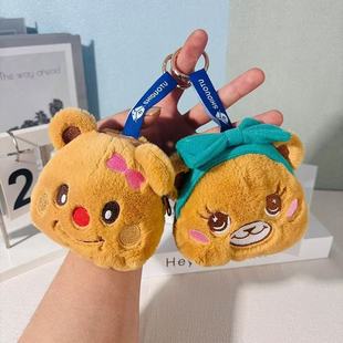 �ɐ��S��С�����X�����ë�q�ռ{��ż耳׿ے����ż��H������