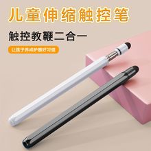 s|عPW˼ϣ֌WCipadƽͨcxPСȌ|P