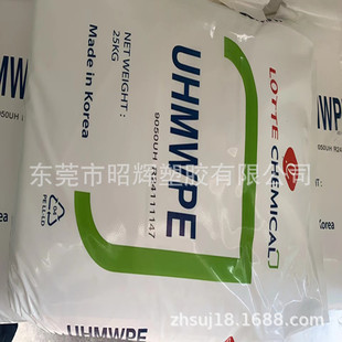 Ultra-High Molecular Measurement Polyethylene Uhmwpe Lotte 9030 Sintered Molded Burning Board 300 Million Molecular Measurement