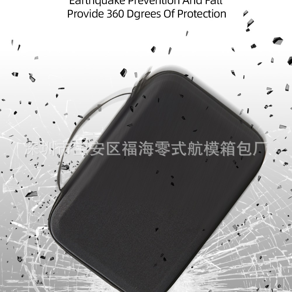 Adecuado para bolsa de cosméticos DJI Action5pro DJI Osmo4 Osmo 4 bolsa protectora para cámara deportiva portátil