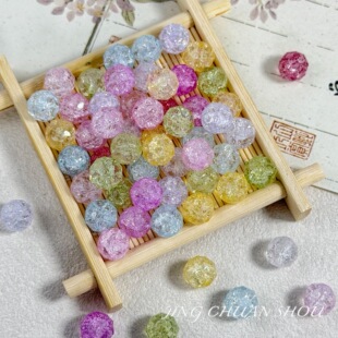 10mm���򾧾���������ˮ��ɢ�鴮���ֹ�diy����� �Ʒ�������