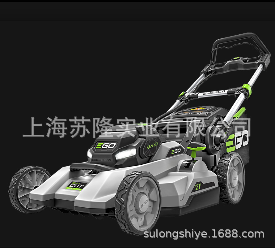 LM2133手推式电动草坪机 EGO 56V草坪修剪机 21寸割草机 除草机