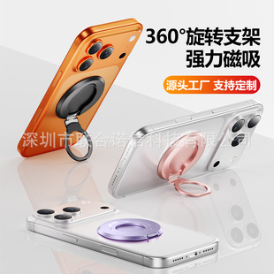 �羳�p�h����ָ�h���p��MagSafe���N����ֱ��׷�������֙C֧��