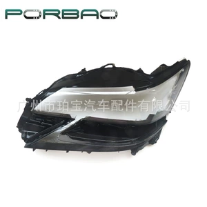 Suitable for Lexus GS300 headlight shade 16-20 GS300 GS450 headlight GS lamp housing