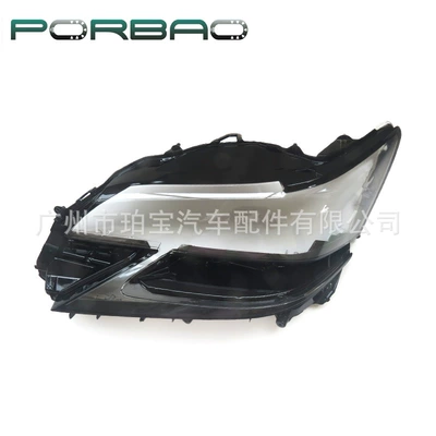 Suitable for Lexus GS300 headlight shade 16-20 GS300 GS450 headlight GS lamp housing (Fara qapaqları)