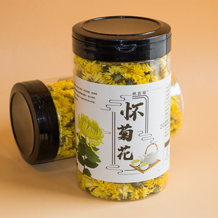 �̨��������ԭ�a�ؑѾջ� �S�ջ��ѱ��� �ջ������l������