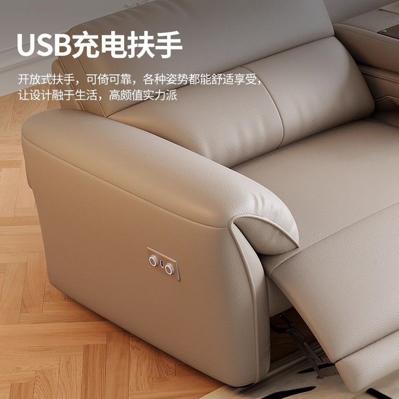 Elephant orejas cero contra la pared inteligente retráctil respaldo alto sofá cama eléctrica multifunción doble uso sala de estar de cine en casa