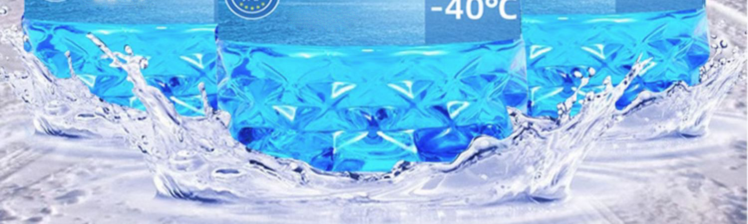 Oil film remover car glass water, anti-freeze for winter temperatures of -40 to -25 degrees, car wiper water for summer, decontamination, suitable for all seasons