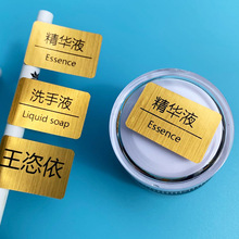 ��ɫ��ˮ���yƷ�˺�ϴ�lˮ��ԡ¶�o�l�ؾ��AҺ��Һϴ��Һϴ��Һ�N