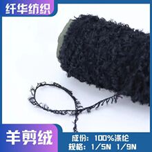 5֧9֧����q̩�Ͼ�ë�q��ʽ�����F؛ɫ��ȫ�켆��100%��]