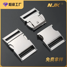 插扣;其他箱包配件