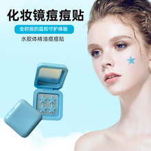 �羳���y�R���b���ǿ��{ɫ�����Nˮ�z�w���Ϳ�����ڶ��Nһ����