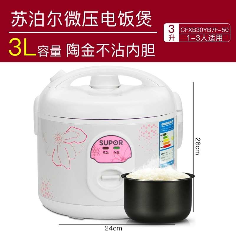 3L