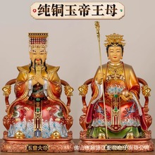 ���~�����ĸ������ù�����L��ʴ����ĸ���������ĸ�~��[��