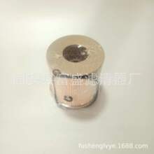 ��ӦFK28995K����о