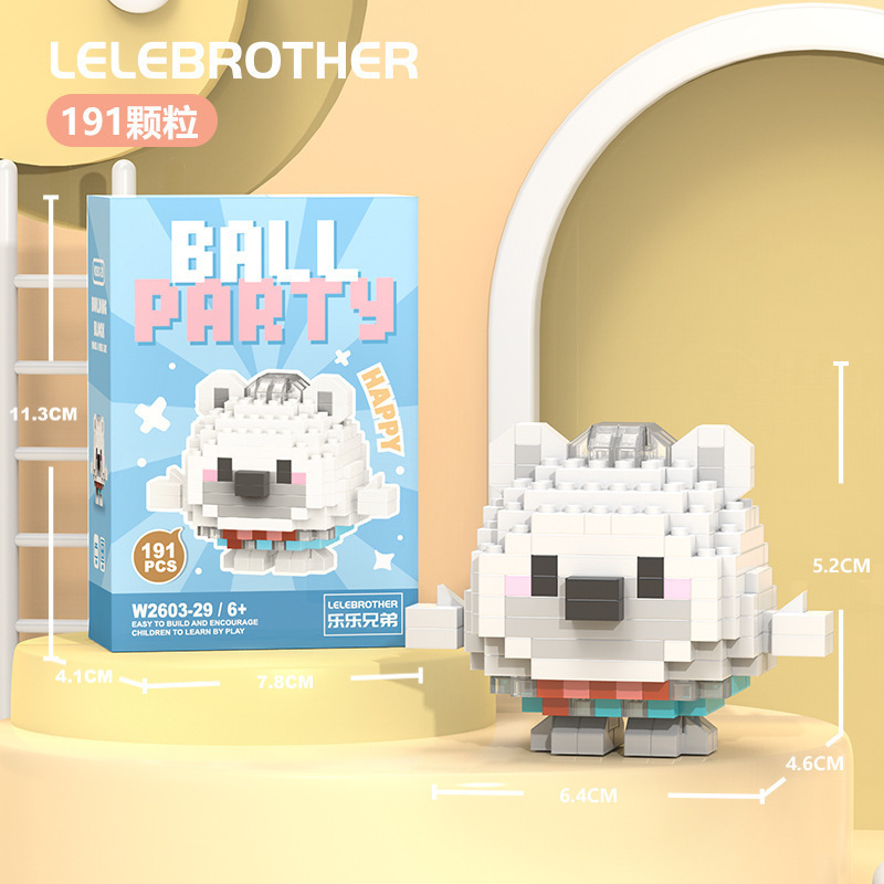 Vv2603-29 polar bear/191pcs [color box]