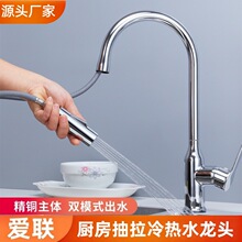 �N������ʽˮ���^ˮ��ϴ����ȫ�~�������ˮ�f����s�p��ˮ���^